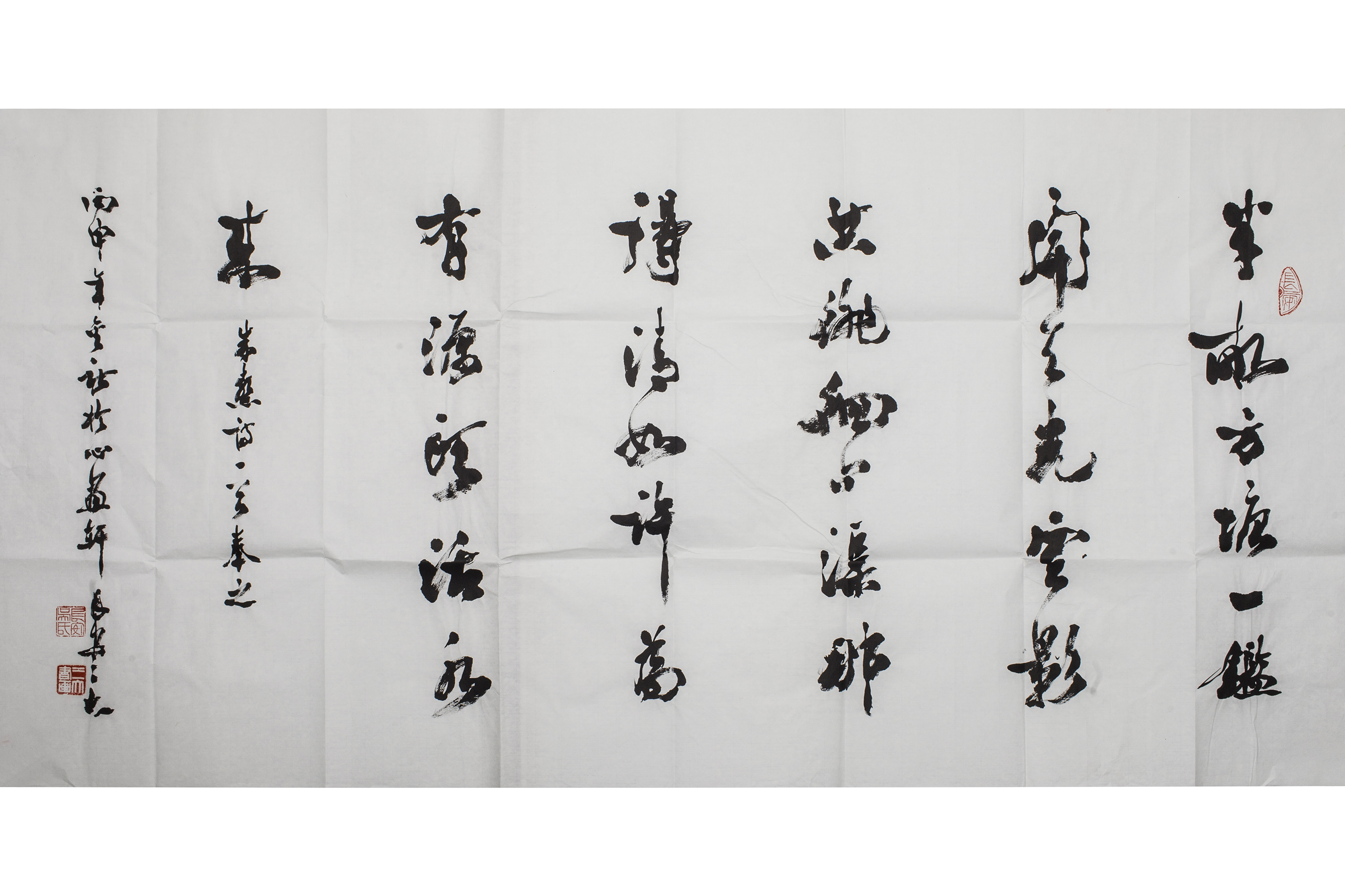 吴三大 (4)